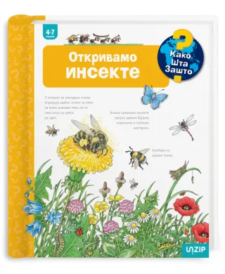 Otkrivamo insekte